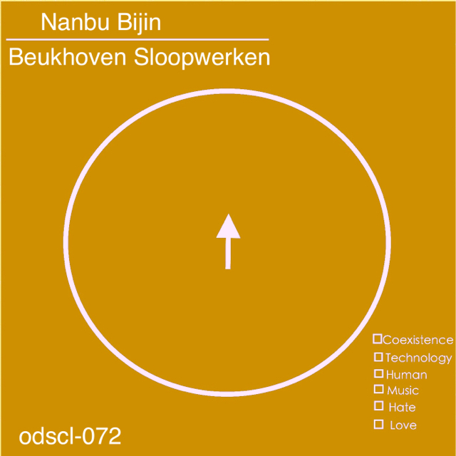 55276DA7-8DE7-4B3B-BF51-BDBF7263FD09.jpg