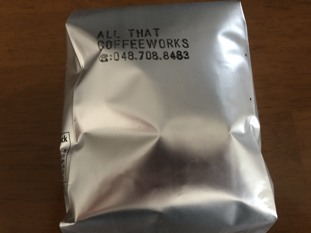 B212632E-E951-4B5C-999F-0C5D428ADEF4.jpg